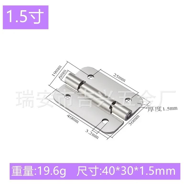1Pcs Stainless Steel Flat Hinge Cabinet Doors 1 Inch 1.5 Inch 2inch 2.5 Inch 3inch 4inch Windows Hinge Wooden Box Mini Hinge