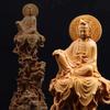 Ξυλογλυπτική Guanyin- Βούδας Sakyamuni Διακοσμητικό Άγαλμα Ξύλινο Δέντρο Κληματσίδα Τέχνη Γλυπτική Διακοσμητικά Σχήματα Σπιτιού Φενγκ Σούι Άγαλμα