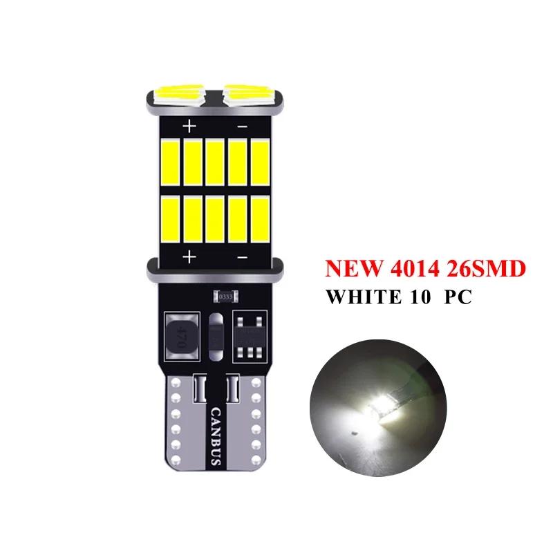 

10 шт. T10 4014 26SMD W5W Canbus без ошибок салон автомобиля карта плафоны стояночный свет авто сигнальная лампа 12 В универсальный белый