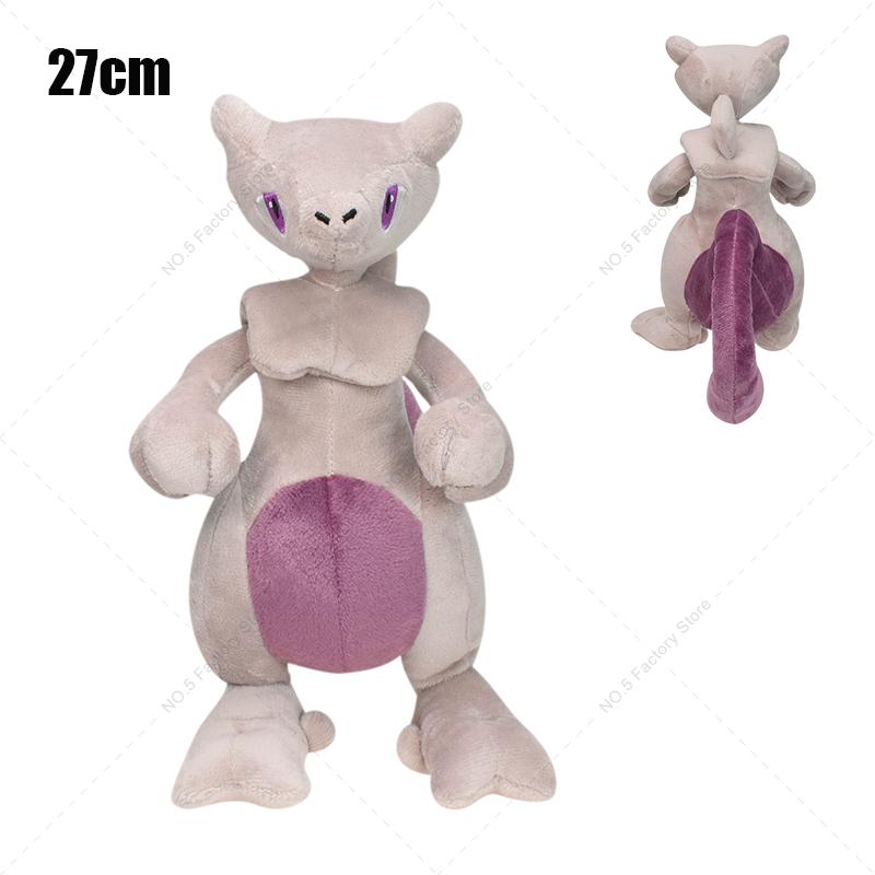 Plush Toys Mega Mewtwo Soft Stuffed Toy Mew Evolution Plush Dolls Cartoon Peluche Birthday Gifts for Kids Children