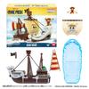 Netflix ONE PIECE Going Merry 4 und [Bandai] (Ab einem Alter von)