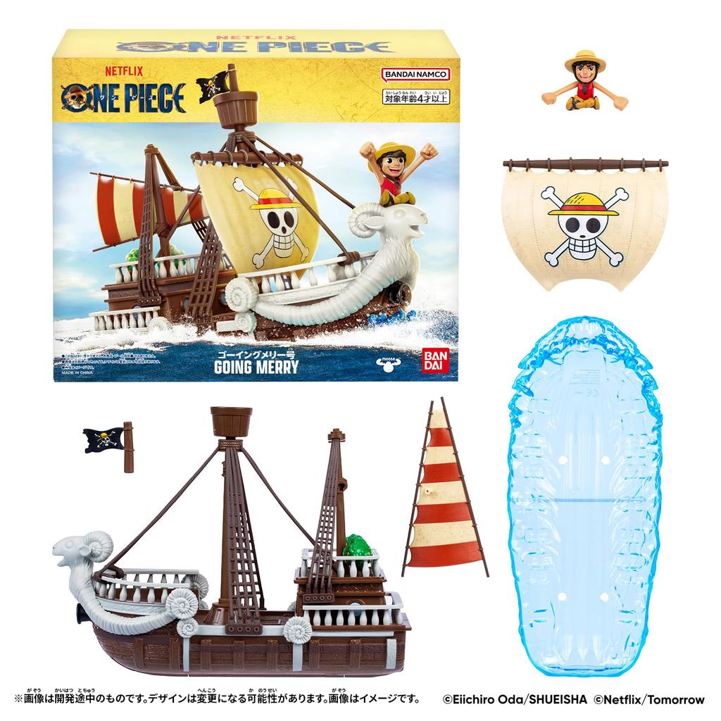 Netflix ONE PIECE Going Merry 4 und [Bandai] (Ab einem Alter von)