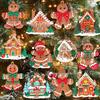 Exclusive Christmas Tree Gingerbread Ornaments: Popular Decorations for the Season