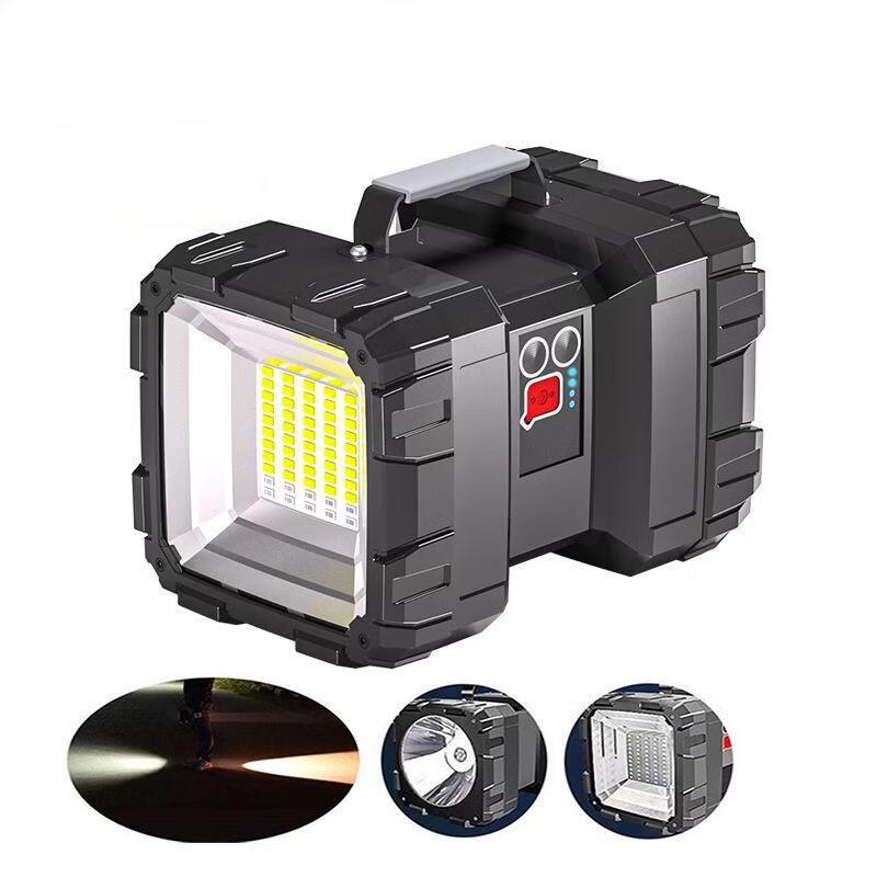 W844 Dual-Head USB Rechargeable Searchlight
