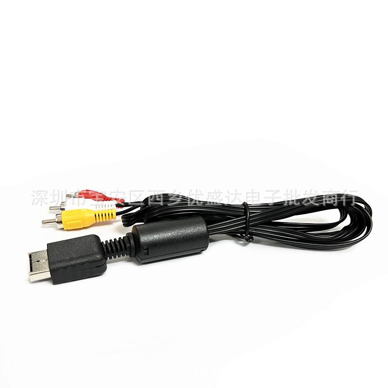 1.8 Meter PS2 Video Cable with Lotus Connection