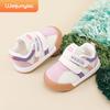 Lente- en herfstcollectie 2025 peuterschoenen voor meisjes, zachte zool, 1-3 jaar