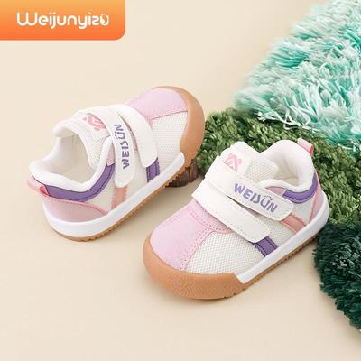 2025 Spring & Autumn Toddler Shoes for Girls, Soft Sole, 1-3 Years