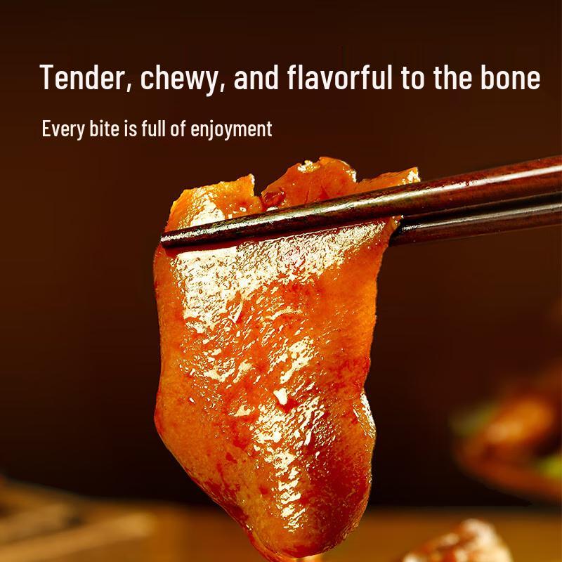Xiangbalao Braised Pork Trotters