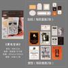 40pcs/lot Memo Pads Sticky Notes Vintage Ins series Paper diary Scrapbooking Stickers Office School stationery Notepad