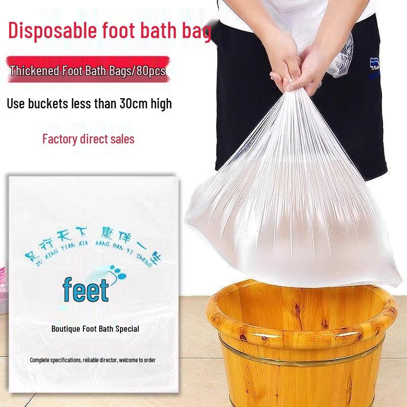 Disposable Foot Soak & Foot Massage Plastic Bag for Wooden Bucket or Wash Basin