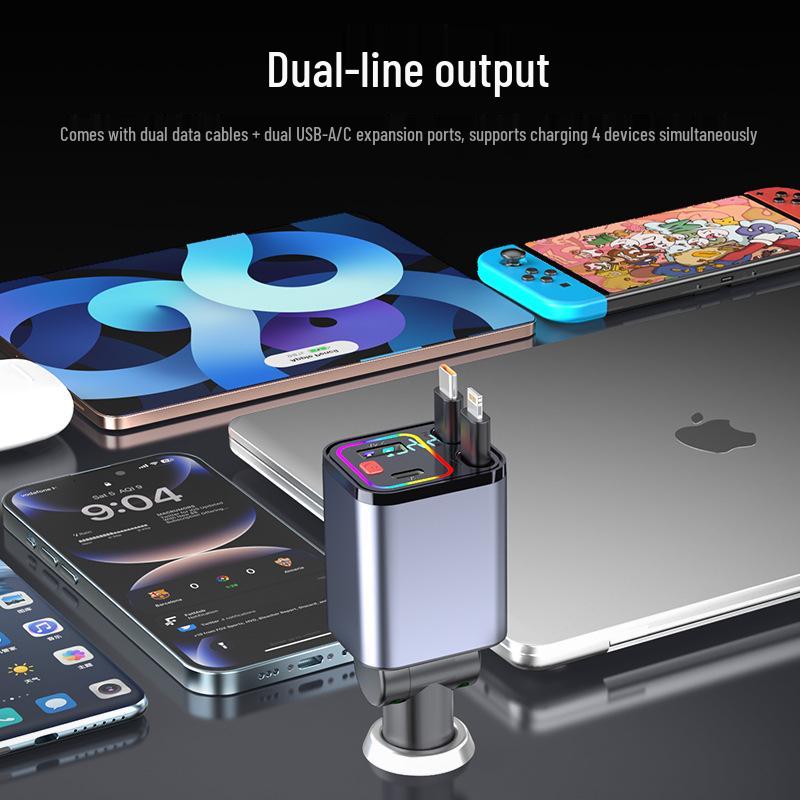 Starry Sky Car Charger: Four-in-One Super Fast Charging for Apple & Huawei