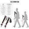 BISINNA Trekking Poles Folding Lightweight Hiking Sticks Set of 2 Compact Aluminum Adjustable Length 5-Section Telescoping Hiking Walking