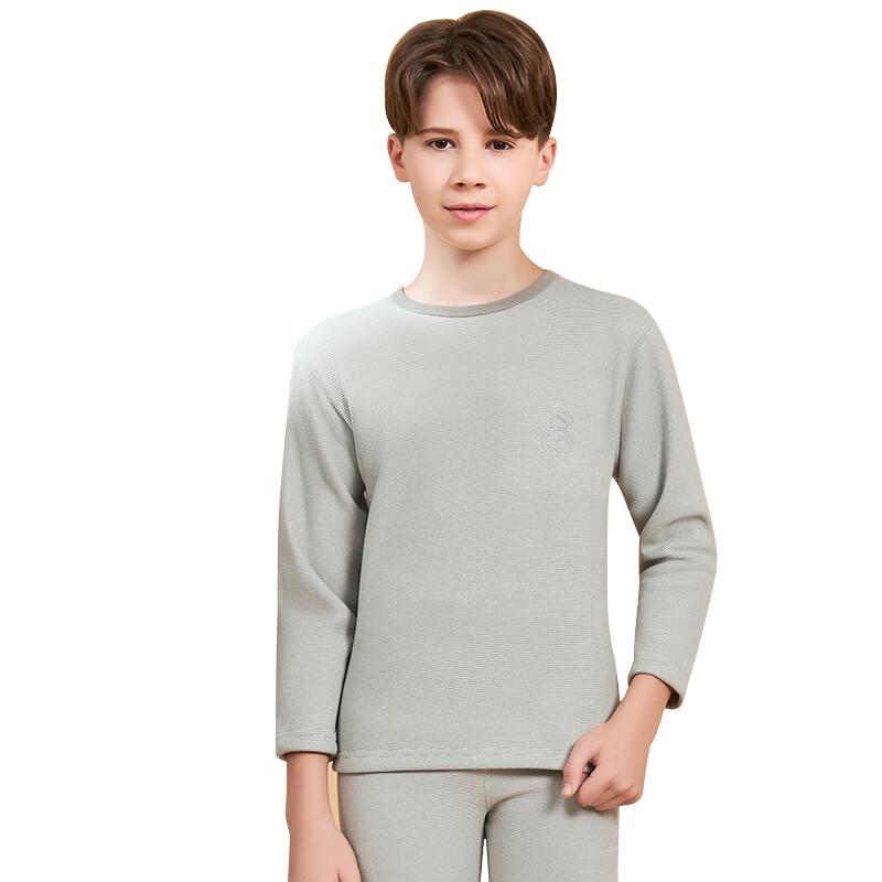 Langsha Boys' Cationic Fleece-Lined Thermal Underwear Set
