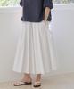 Okuka Cotton Full Skirt - White