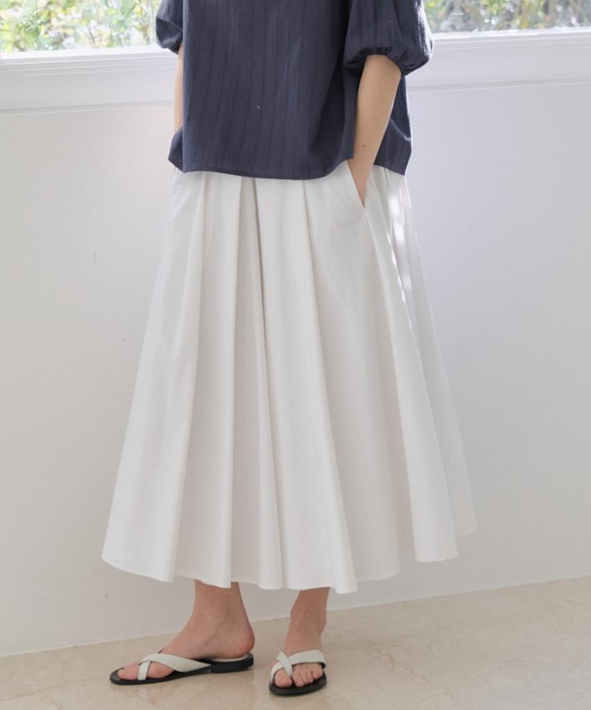 Okuka Cotton Full Skirt - White