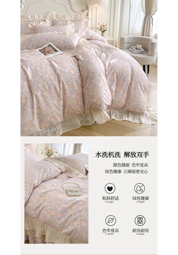 Sleep grid cotton printed bed skirt four piece set