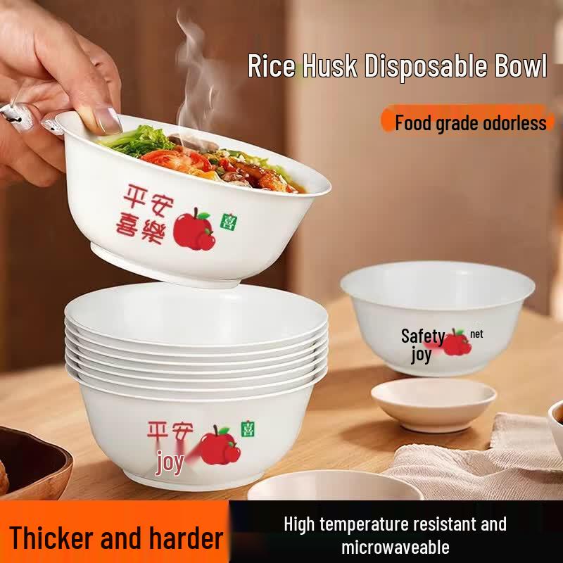 Disposable Rice Husk Bowl and Chopstick Set, 50-Pack