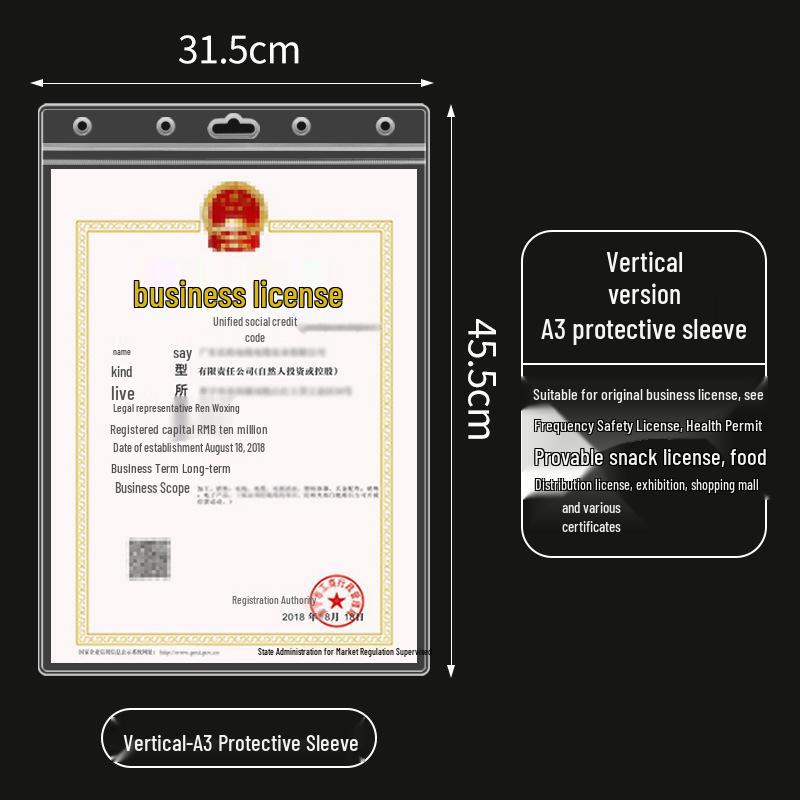 Wall-Mounted Transparent Protective Cover for Original and Duplicate Business and Food Hygiene Licenses