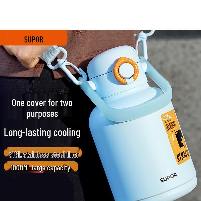 SUPOR 316L Stainless Steel 1L Insulated Sport Water Bottle