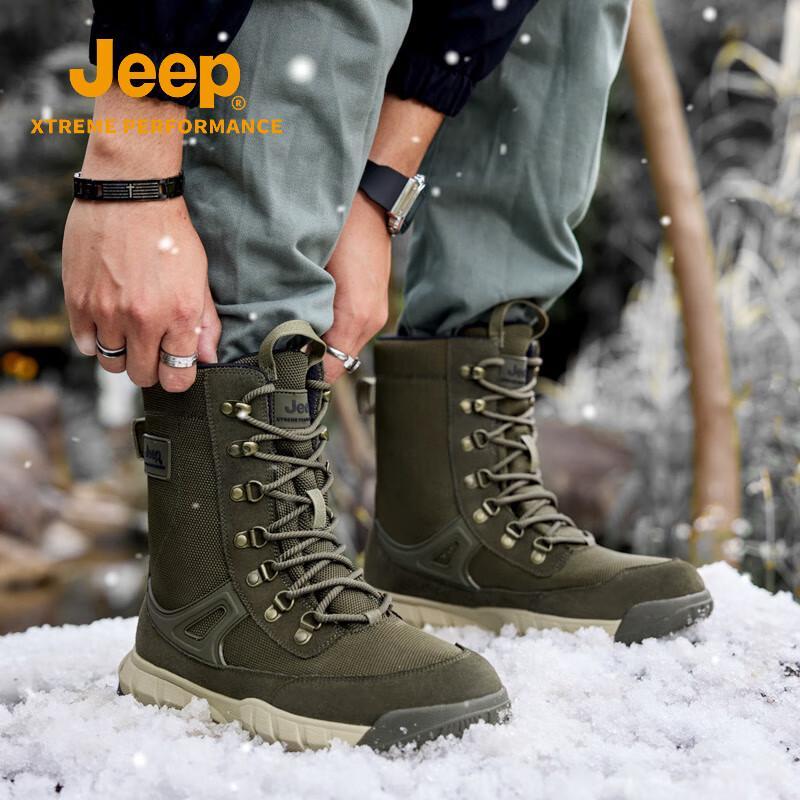 Jeep Men's Waterproof Insulated High-Top Snow Boots