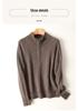 Women's 2025 French Retro Wool Knit Sweater - Autumn/Winter, Warm, Zipper Half-Collar, Cable Knit
