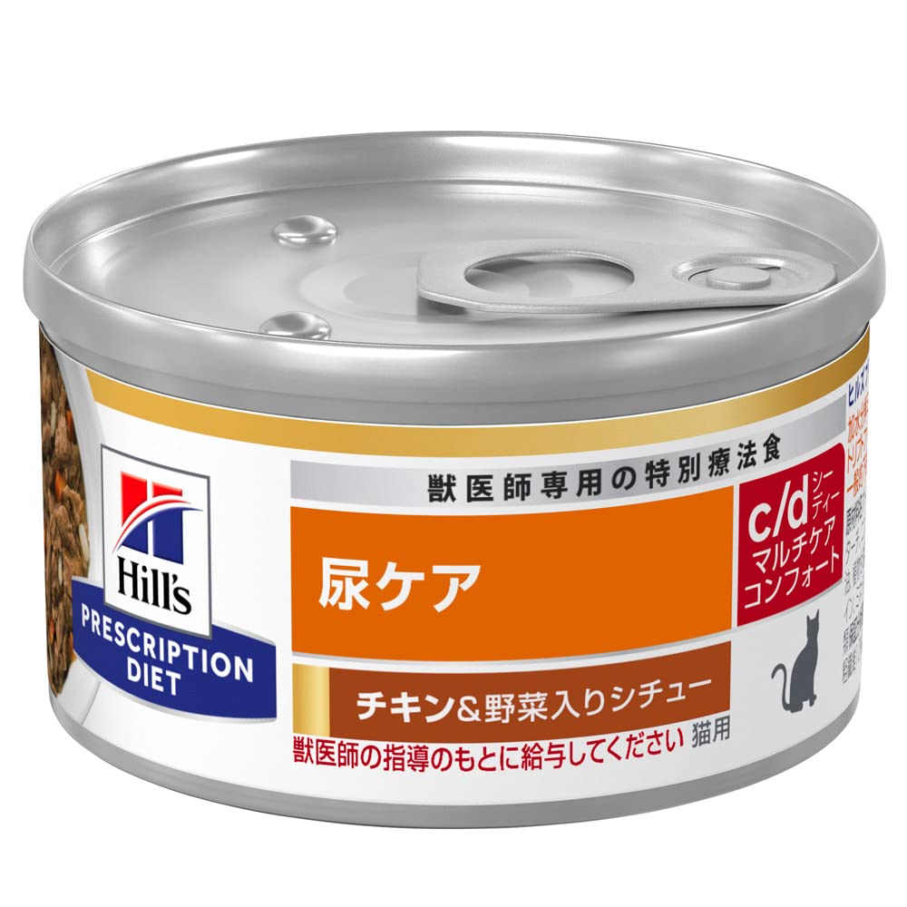

из 2 кормов Hills Dietary для кошек Multicare Urine Care Comfort Chicken Vegetable Stew, банка 82 г x 24 [набор коробок] c/d C/D &