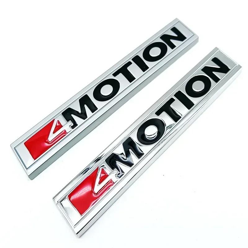 3D Metal 4MOTION Logo Car Rear Trunk Badge Emblem Sticker Decals For VW 4 Motion Tiguan Passat B8 Polo Golf 6 7LP8
