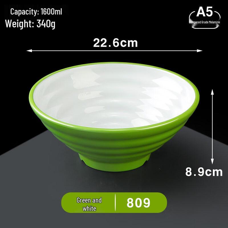 A5 Melamine Imitation Porcelain Ramen Soup Bowl, 9-inch