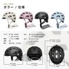 Mag Ride Bicycle Helmet for Adults and SG City Road Cycling Impact Cycling Helmet for City Horse Adjustable with and Matte Women, Certified, Helmet,