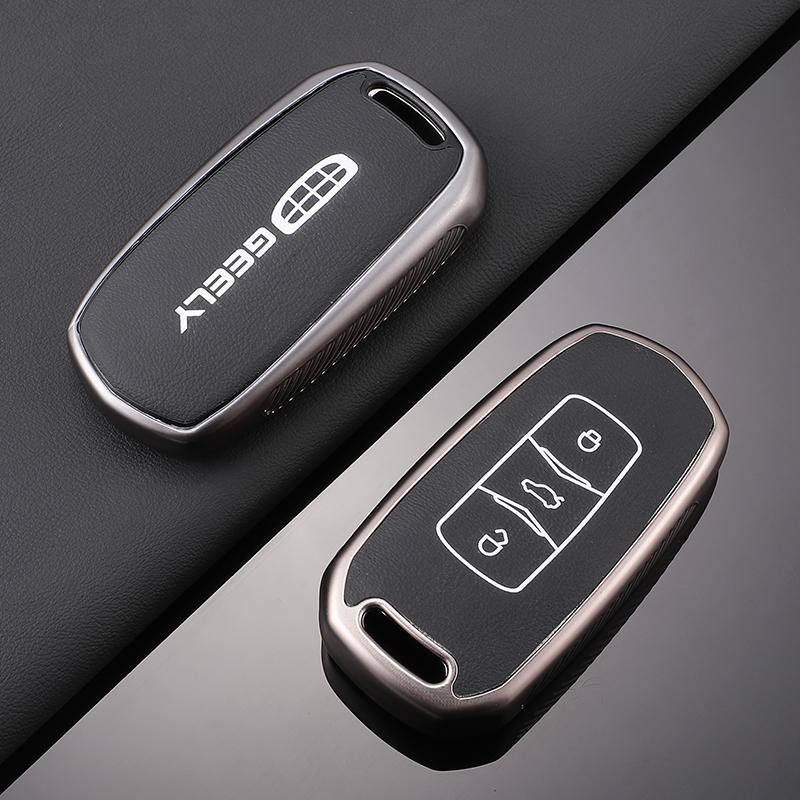 Compatible Key Case for Geely Emgrand, Xingrui, Boyue PRO, Xingyue L, Xingyuan Galaxy L7/L6, and Bin Yue Cars
