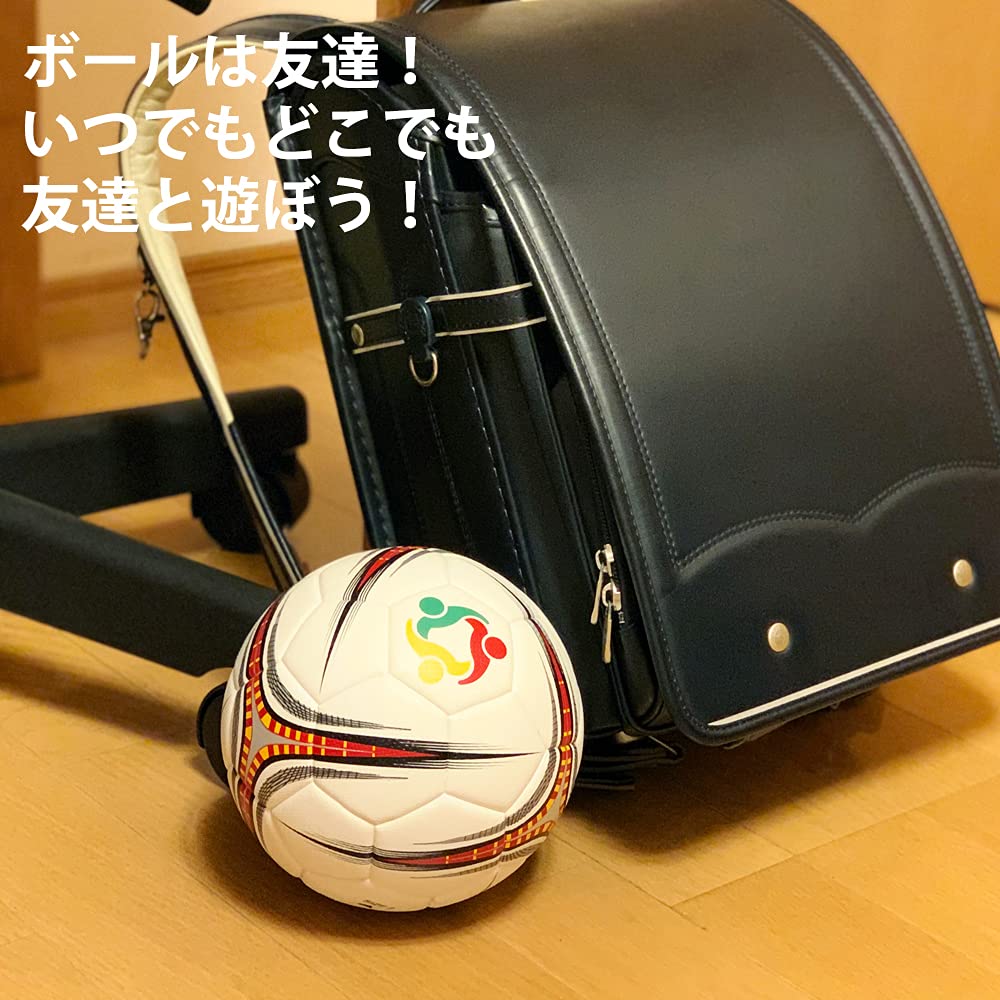 Fungoal Soccer Size Can Be Dribbled At Small Ball for Elementary School Students To Practice On Their White Ball, 2, Home, Own,