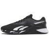 Nano X3 'Black White' Men's HP6042