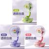 Transparent Table Fan With Atmosphere Light Rechargeable For Home Office And Dormitory Use