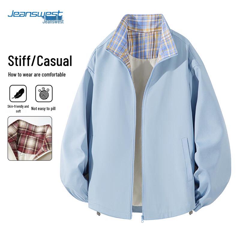 

JEANSWEST Men s Stand-Collar Spliced Jacket 3XL