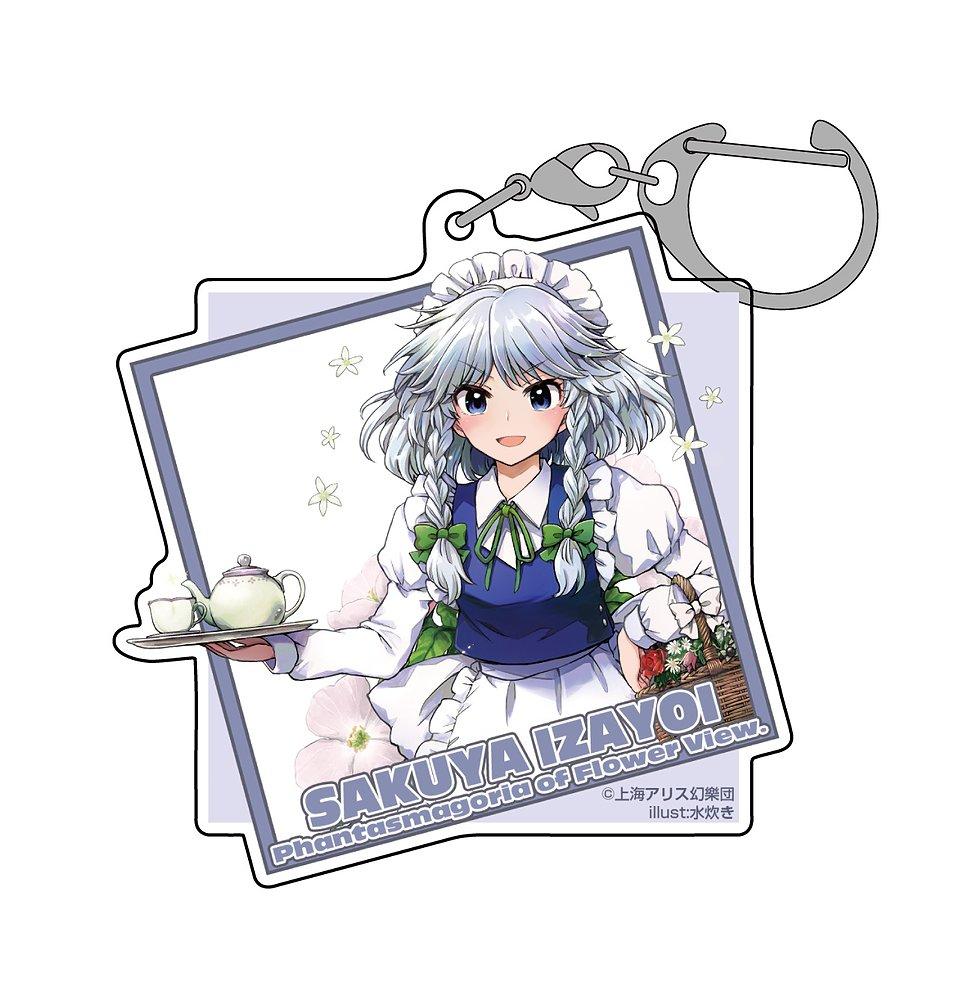 Game anime Touhou Project Acrylic keychain Collecting accessories Cartoon pendant Festival gifts for friends fans