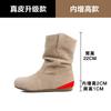 Cowhide Version~ Mushroom Glutinous Lazy Wind Suede Pile Boots Women's 2025 Autumn and Winter New Western Internet Celebrity Short Boots