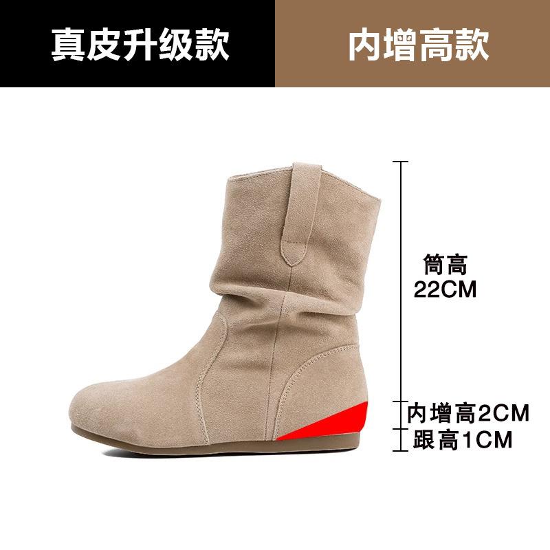 Cowhide Version~ Mushroom Glutinous Lazy Wind Suede Pile Boots Women's 2025 Autumn and Winter New Western Internet Celebrity Short Boots