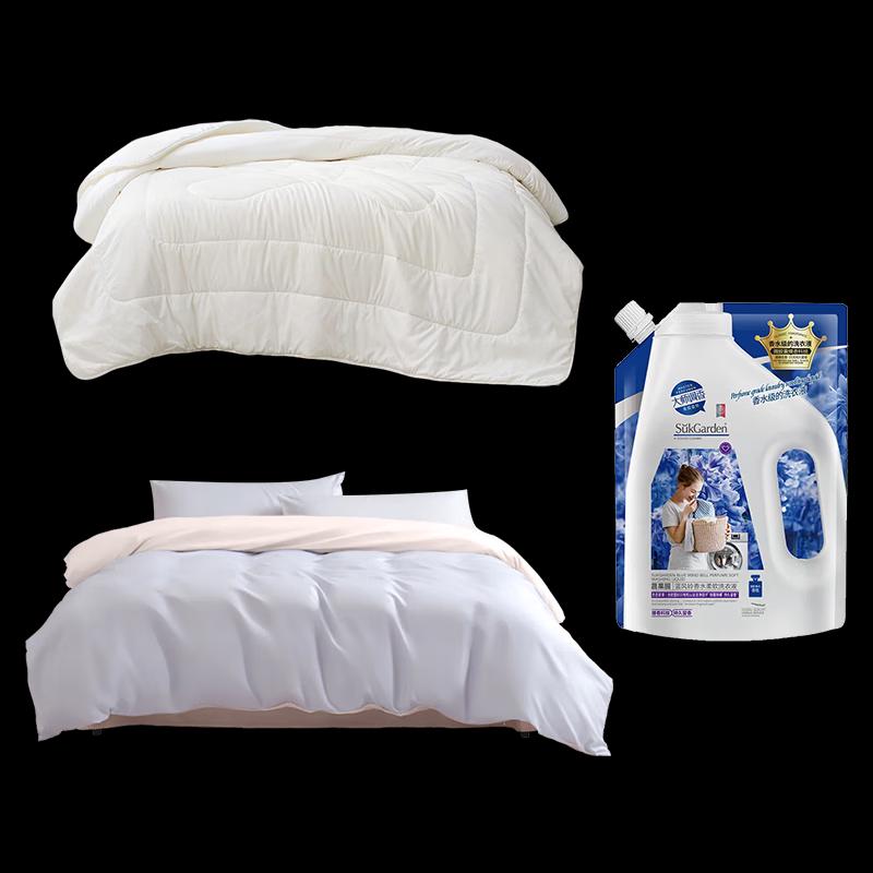 Walch Household Essentials Mixed Combo Set