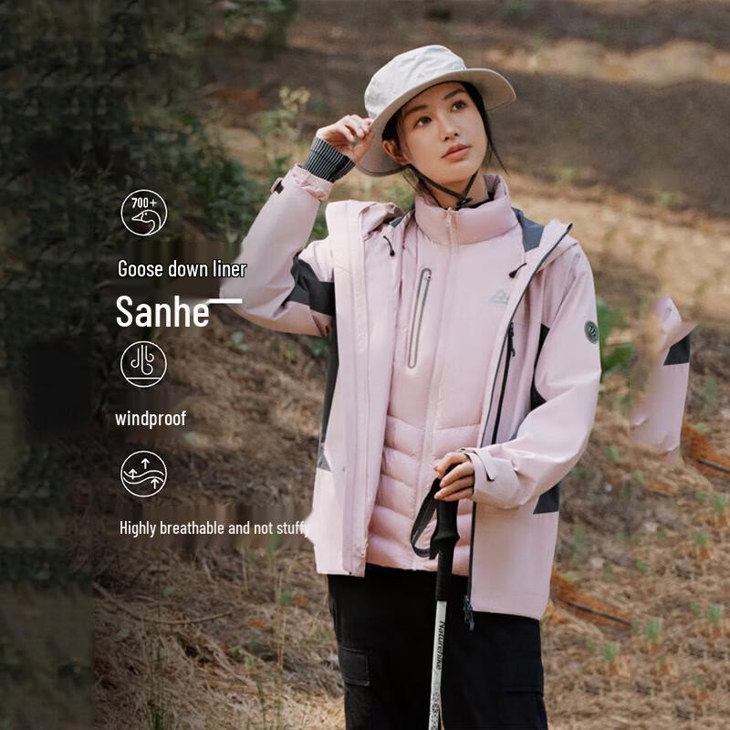 BOSIDENG B30132420 Lightweight Outdoor Down Jacket