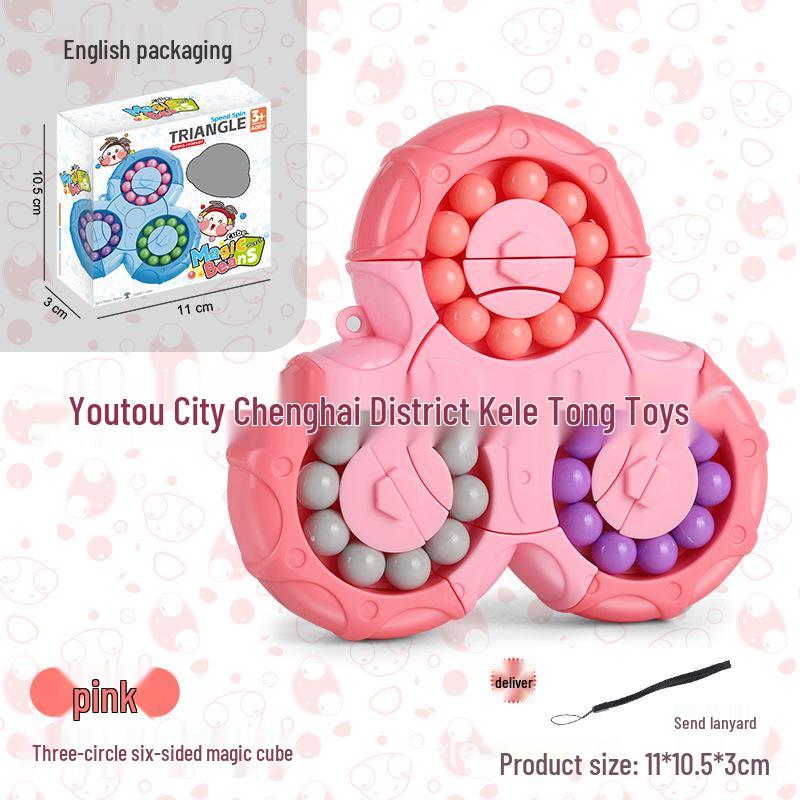 Six-Sided Rotating Magic Bean Puzzle Spinner for Kids - Creative Brain-Boosting Toy