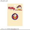 Hokushin Trading Golf Marker, Flip-Up Marker, Peko-chan Milky MK0457