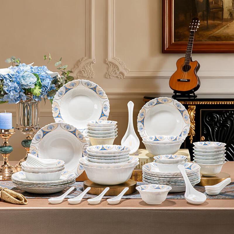 VISIONS Corning Qiaofulan 62-Piece White Jade Glass Dinnerware Set
