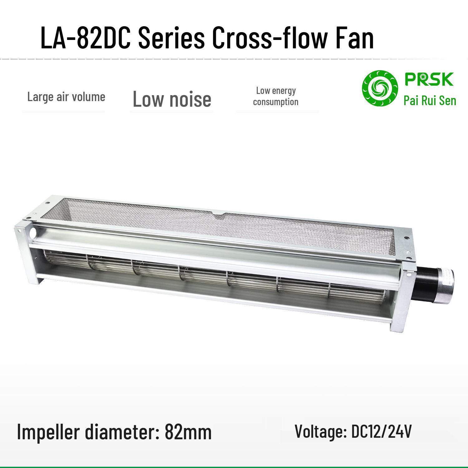 

Small Extended Cross-Flow Drum Fan: Large Air Volume, Silent, LA82DC 12V/24V 225cm model