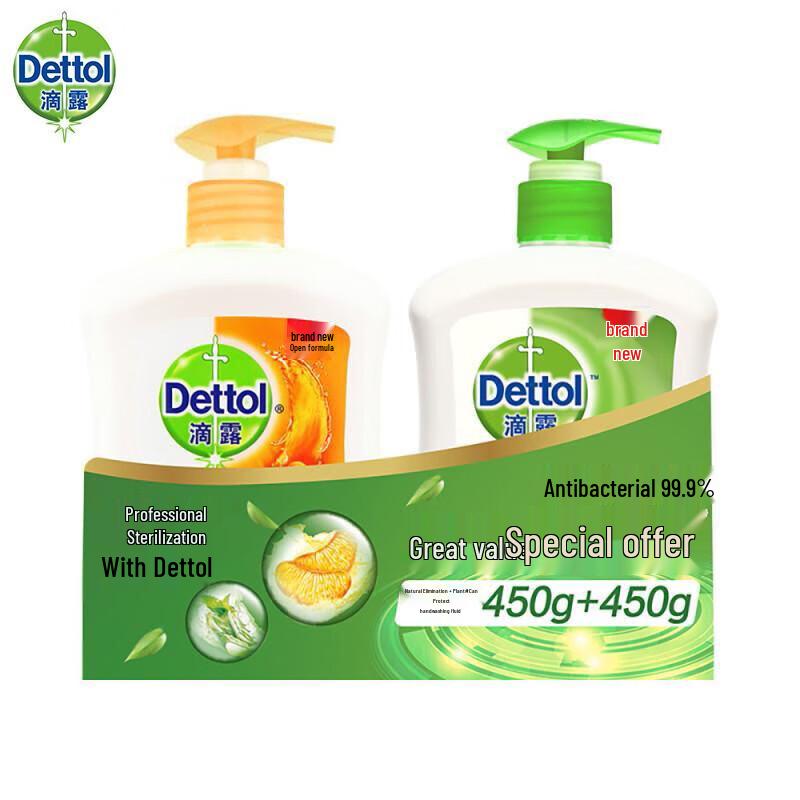 

Dettol Hand Wash Set