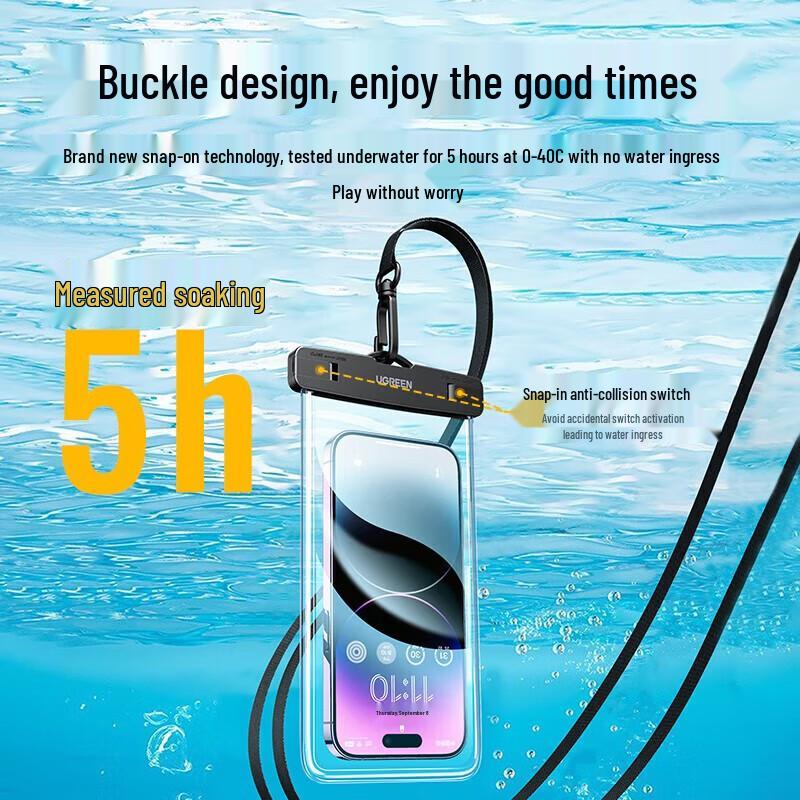UGREEN Universal Waterproof Phone Pouch with Lanyard