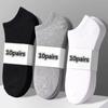 10pairs / Low Black And White Gray Women Socks Men's Breathable Sports Socks Men's Short Socks Women's