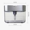 Automatic Soap Dispenser Bottle for Detergent Liquid Kitchen Dish Soap Dispenser Kitchen Sponge Dispenser Manual Soap Pump