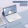 Samsung A8 Tablet Bluetooth Keyboard Case X200 - Detachable Silicone Soft Shell 10.5"