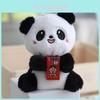 Bonecas e peluches – Peluches