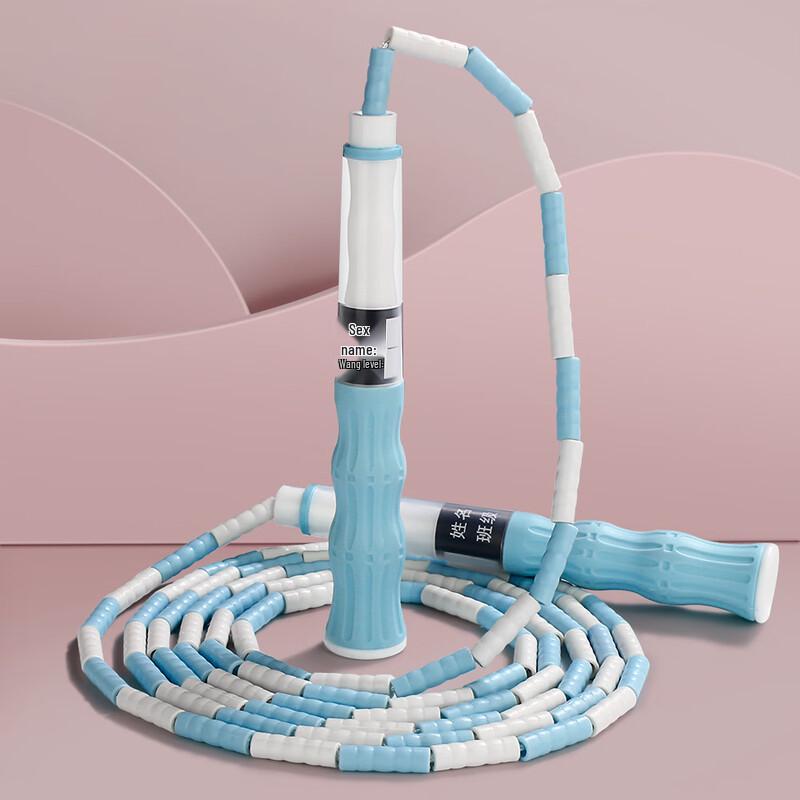Junshi Adjustable Tangle-Free Beaded Skipping Rope